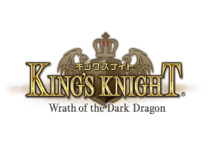 キングスナイト -Wrath of the Dark Dragon-