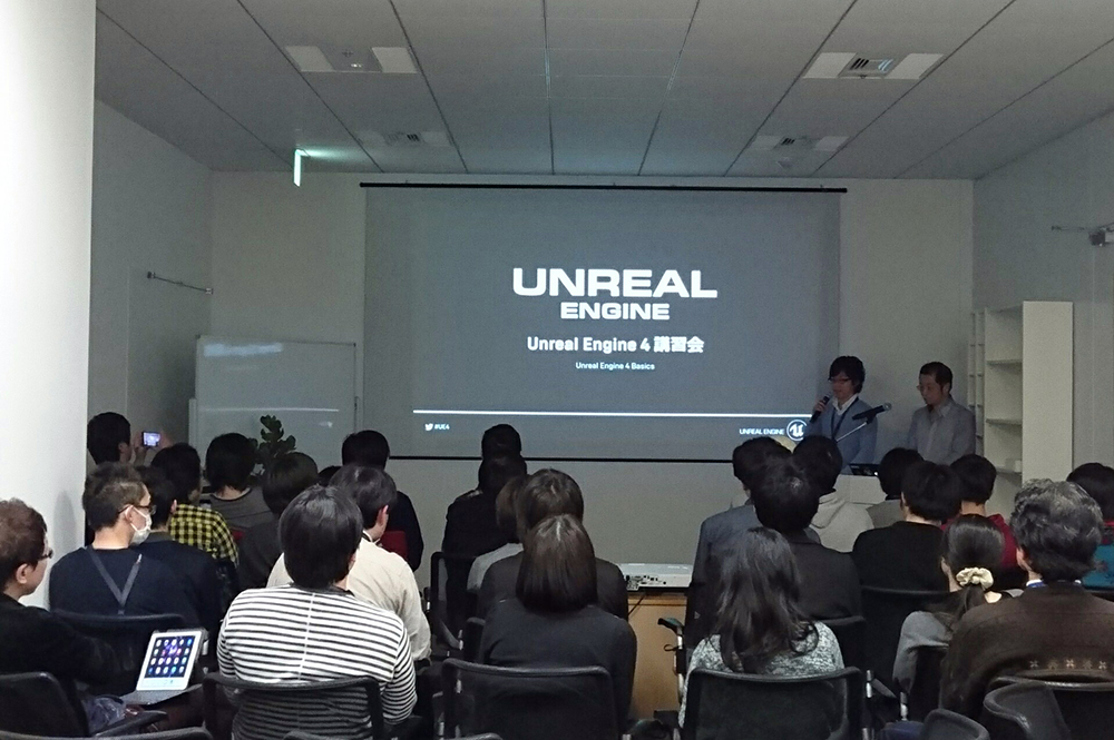 Unreal Engine4社内セミナー