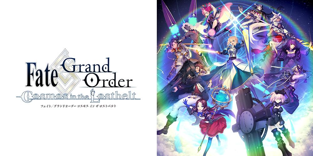 Fate/Grand Order