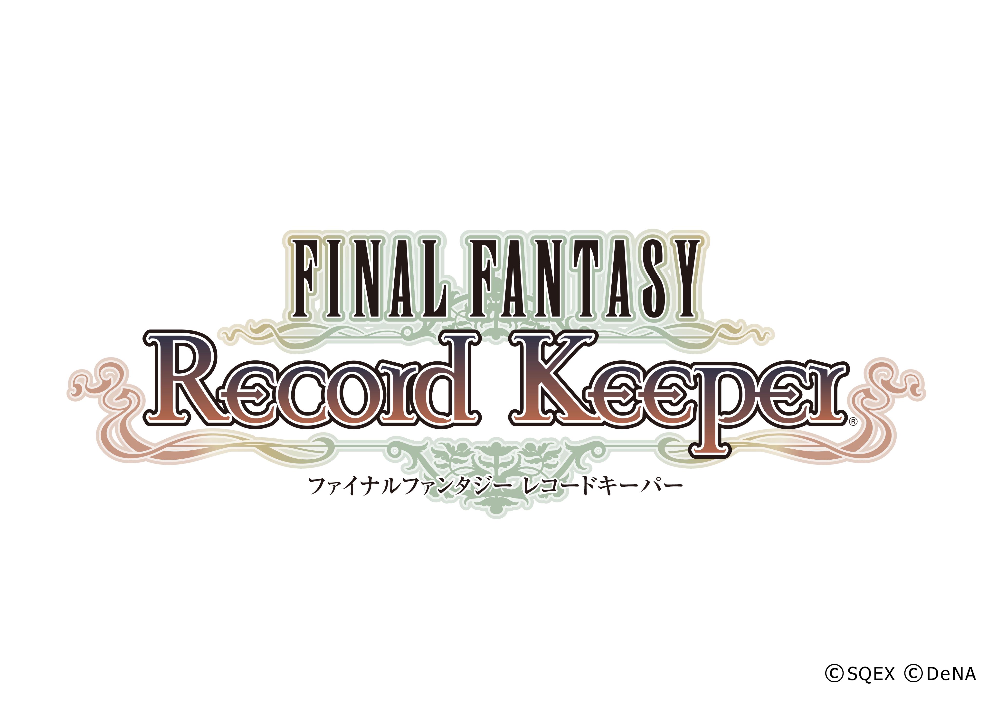 FINAL FANTASY Record Keeper