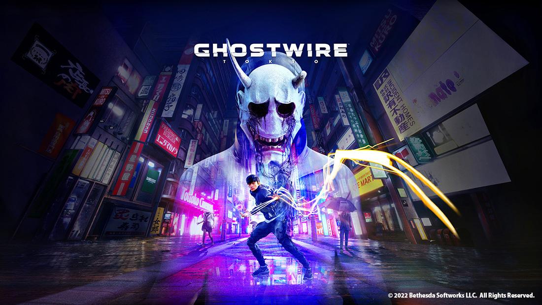 Ghostwire: Tokyo