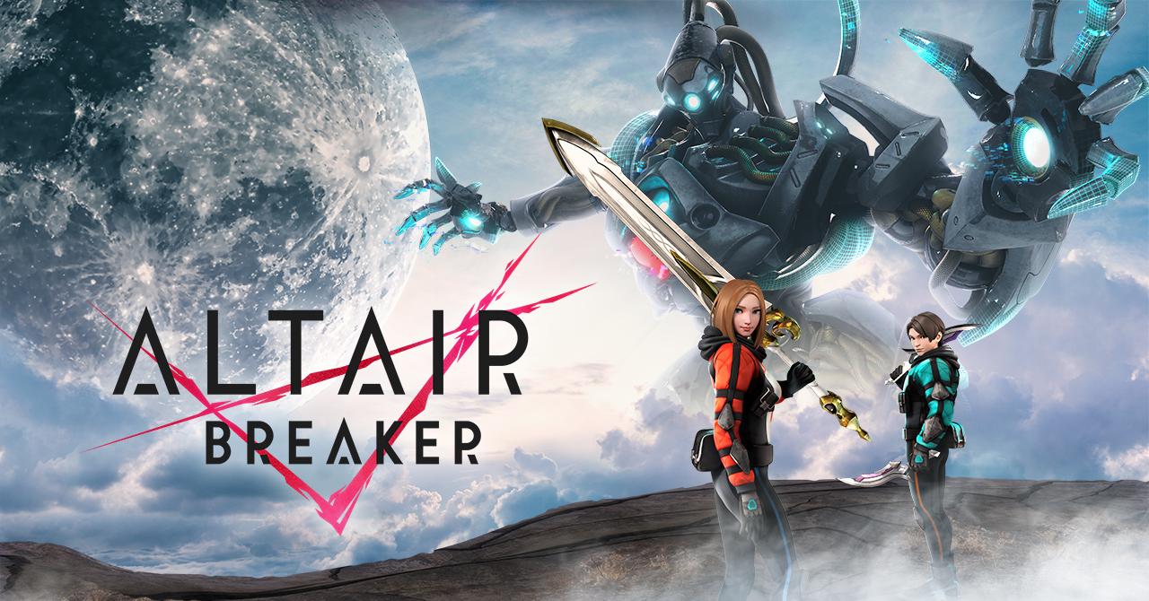 ALTAIR BREAKER（アルタイル ブレイカー）