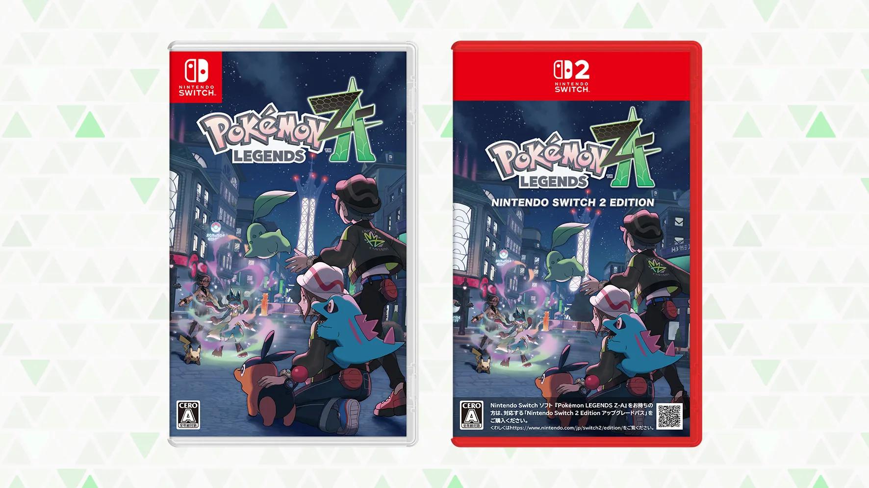 『Pokémon LEGENDS Z-A』／『Pokémon LEGENDS Z-A Nintendo Switch 2 Edition』