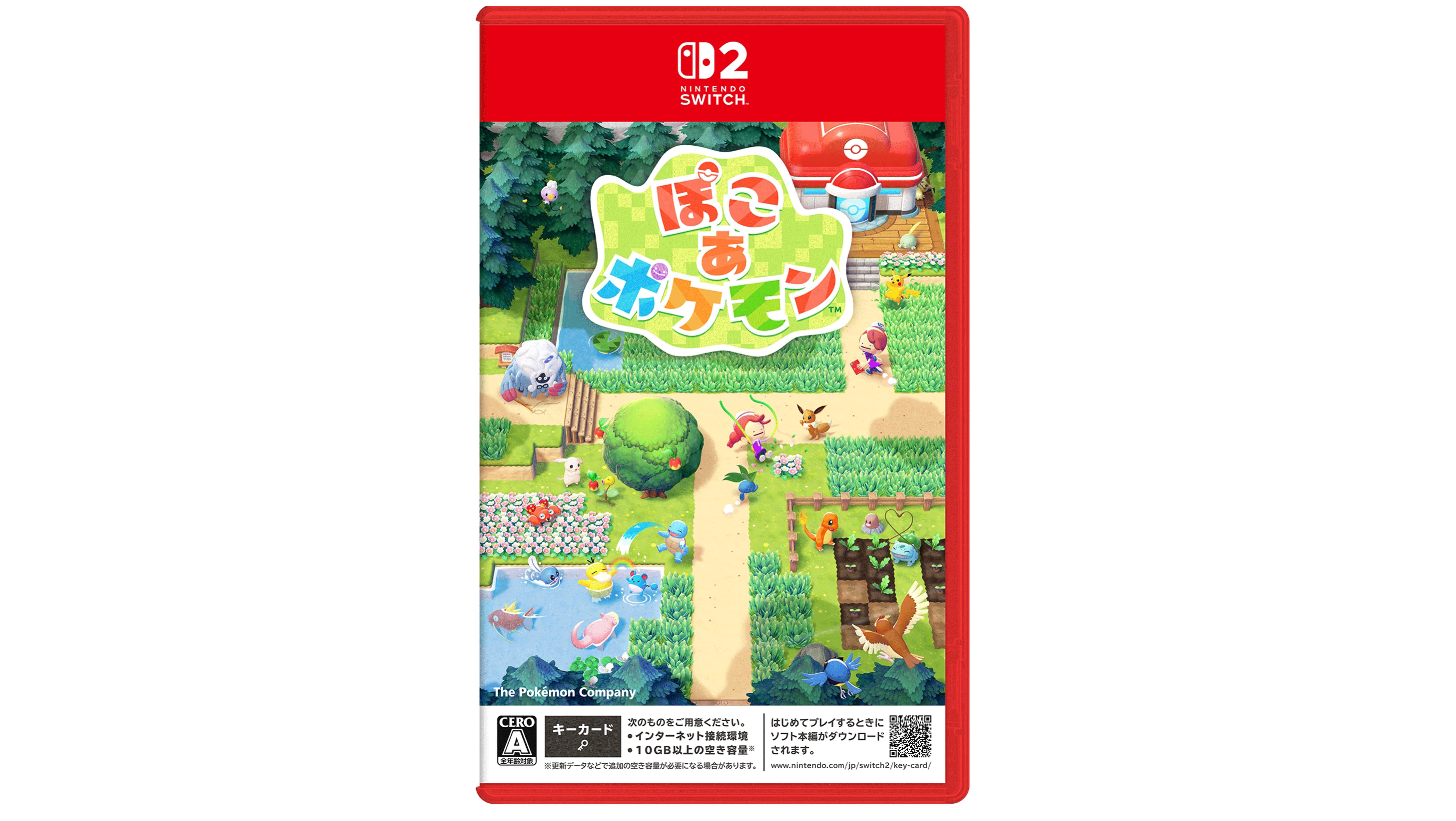 ぽこ あ ポケモン