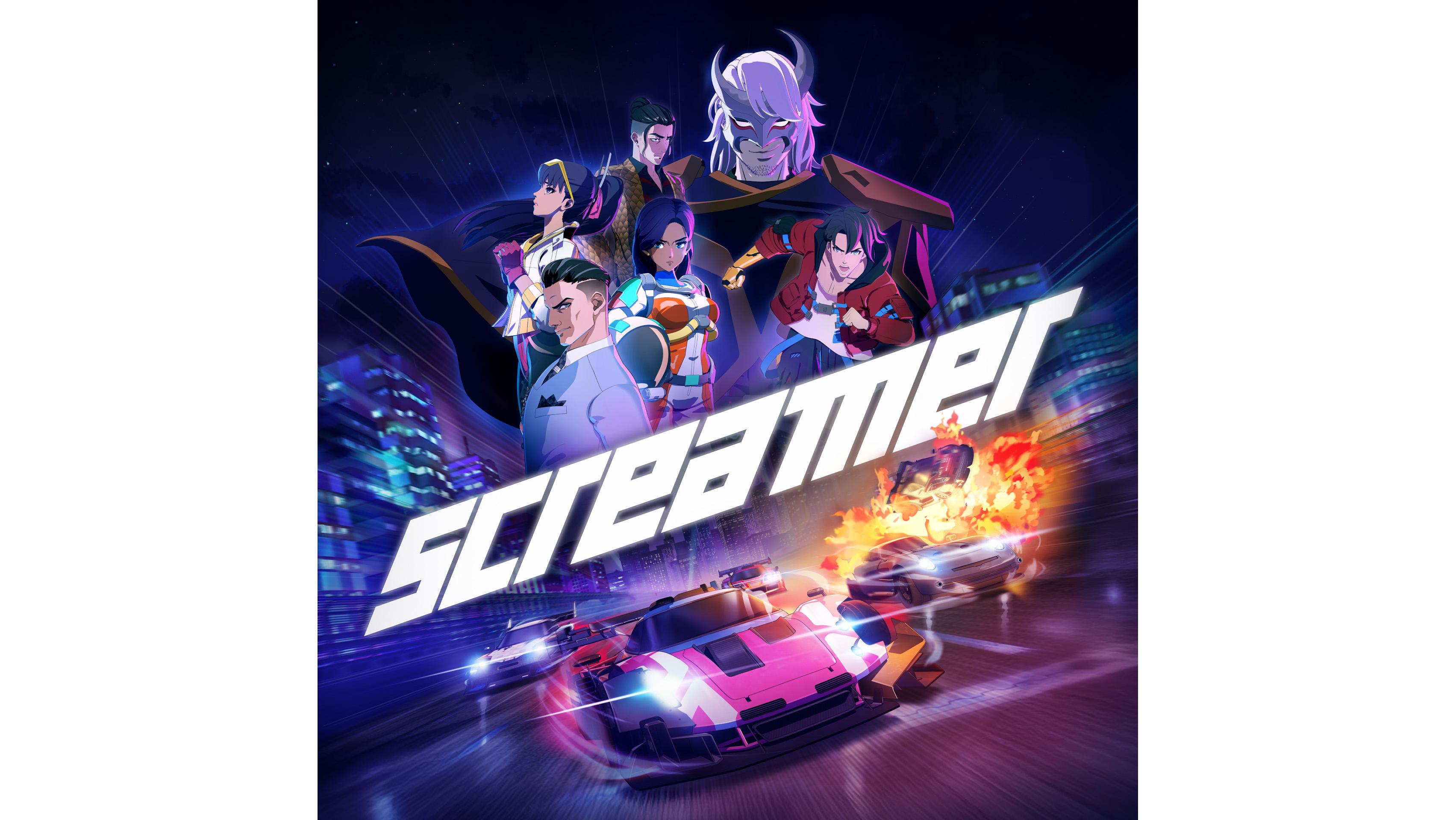 Screamer